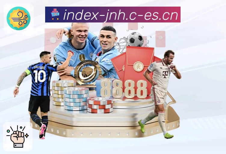 <strong>金年会</strong>数据与直播一体化